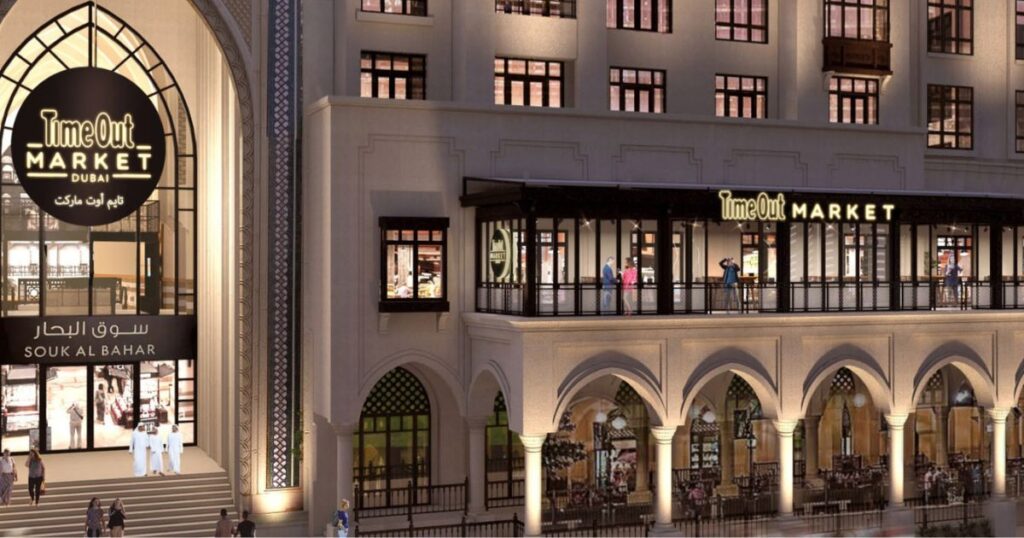 Time Out Market Dubai