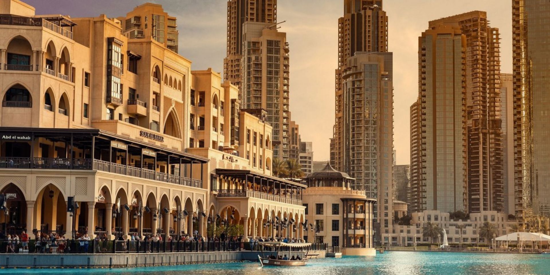 Time Out Market Dubai